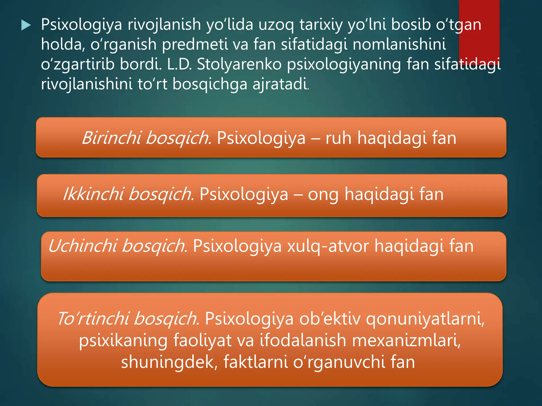 psixologiya-pptx