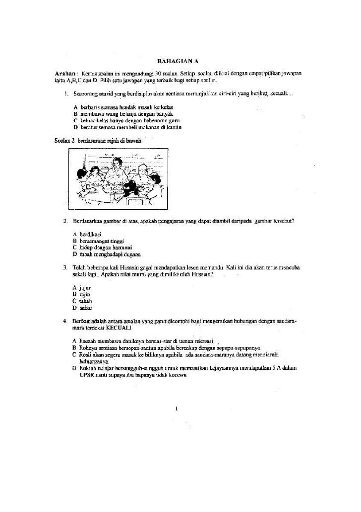 saudara mara in english