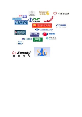 Psmsoft