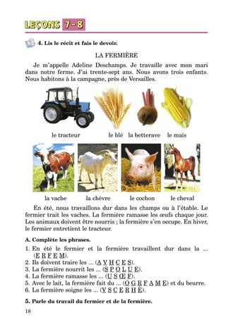 Livres pour enfants âge 4-8 ans: Deux Bananes Vertes (histoires pour  enfants) Children's book in French (French Edition) See more French