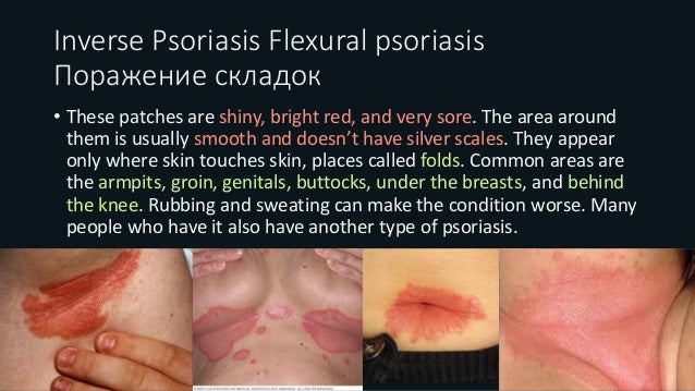 Компетентно о здоровье на