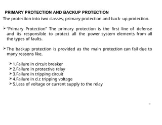 Power Sytem Protection Unit_1.power point presentation | PPTX