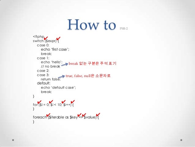 phpstorm format code psr phpstorm format code psr