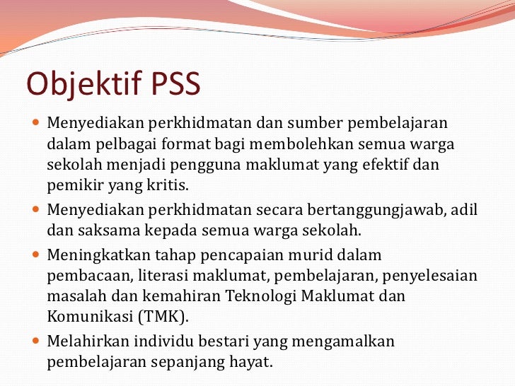 Pusat Sumber Sekolah: Dasar dan Hala Tuju