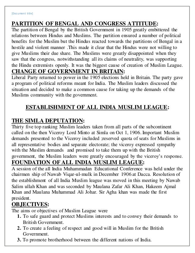 causes-of-creation-of-muslim-league-history-and-background