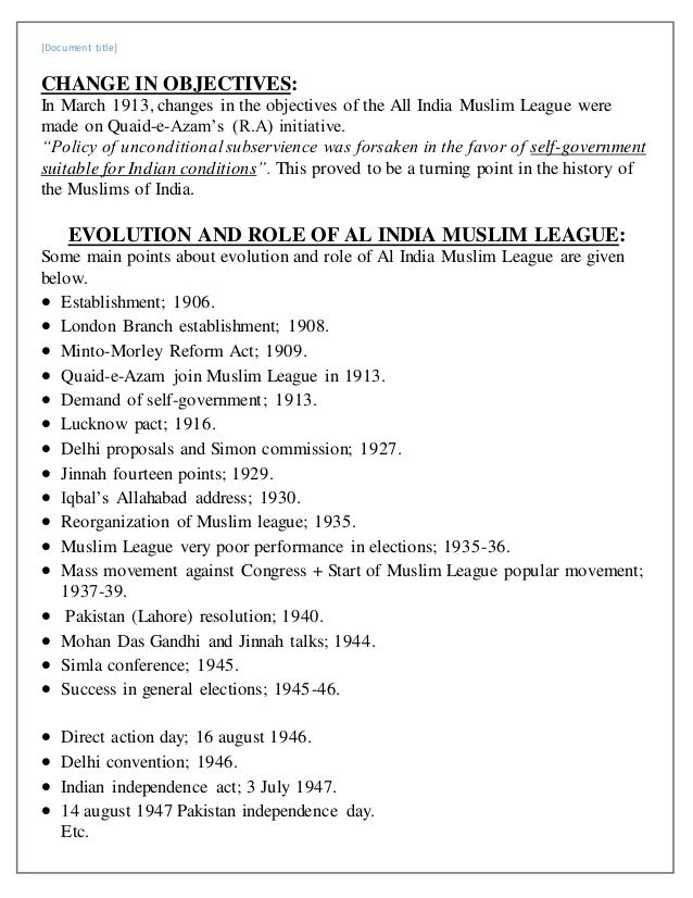 the foundation and objectives of the league of nations Two other important objectives described in the charter were respecting the principles of despite the failure of the league of nations in arbitrating the. the foundation and objectives of the league of nations Two other important objectives described in the charter were respecting the principles of despite the failure of the league of nations in arbitrating the.