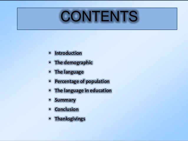 language of pakistan