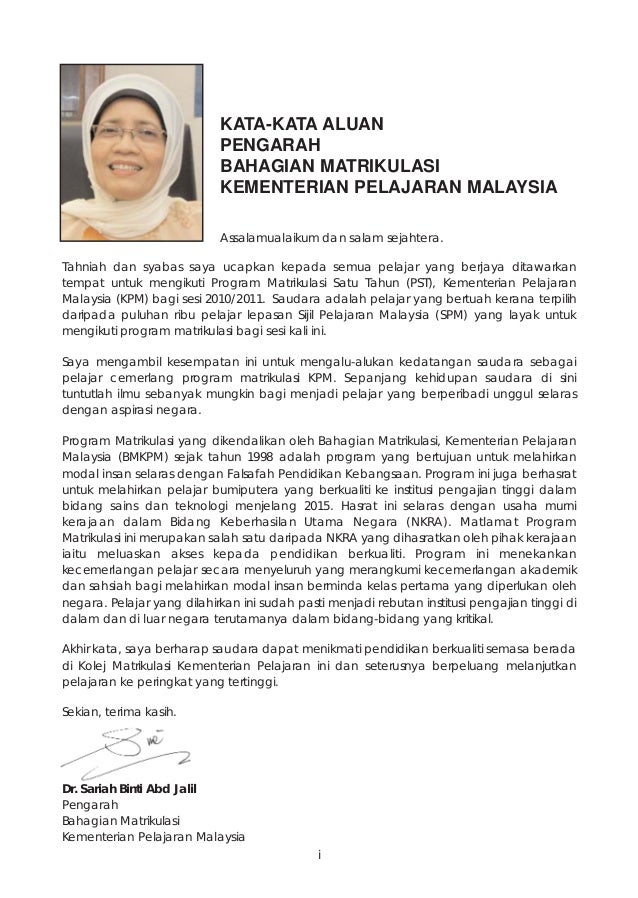 Alamat Surat Pengarah Bahagian Matrikulasi