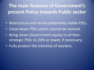 Lack of a Proper Price Policy