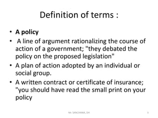 PUBLIC POLICY: AN INTRODUCTION | PPT