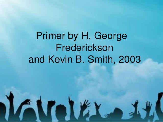 Public administration theories and concepts essay