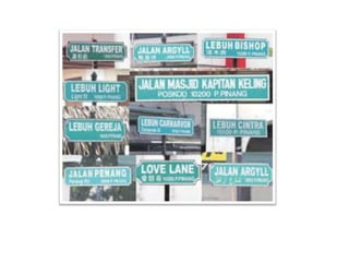 papan tanda
