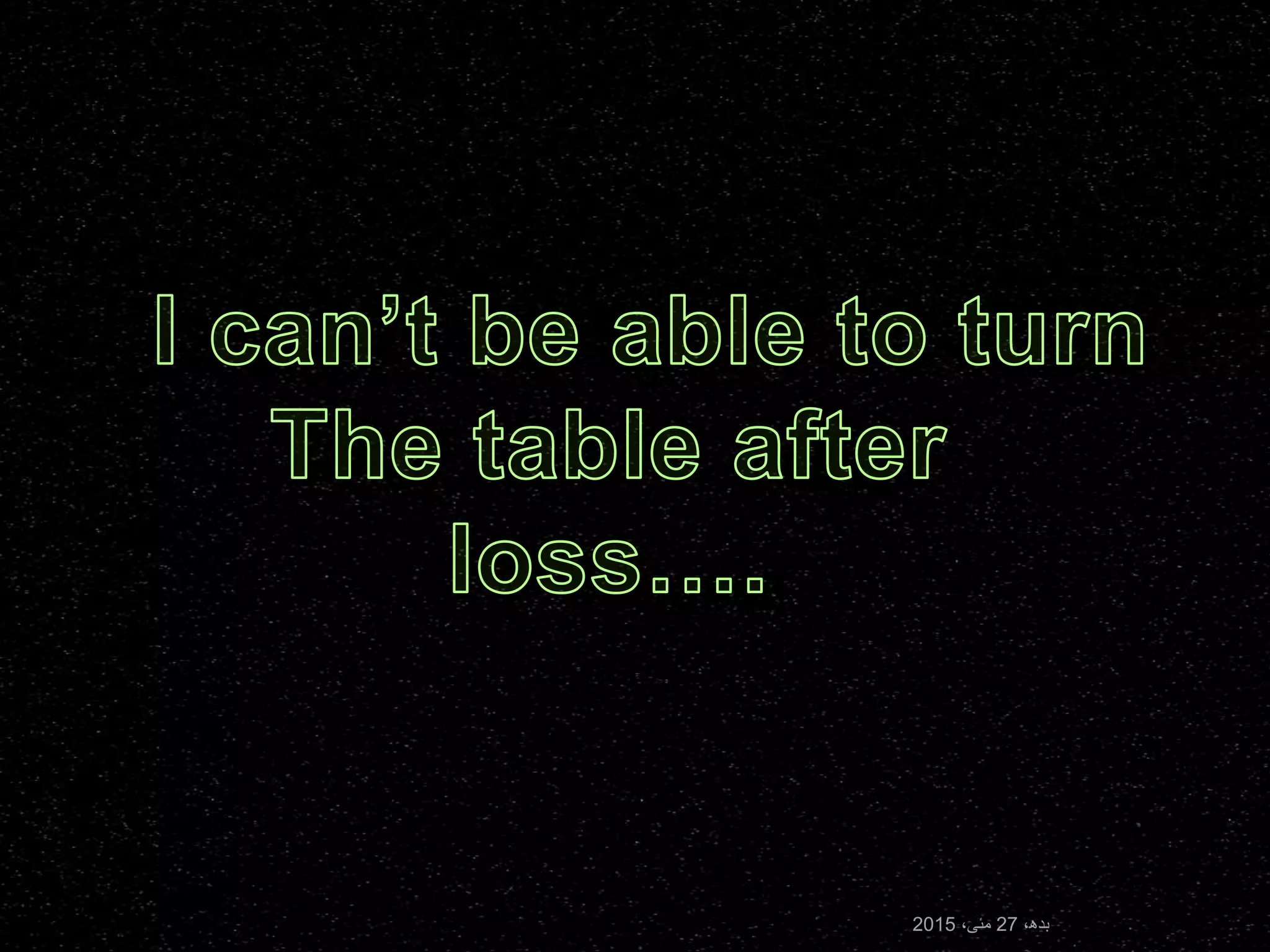 ،‫بدھ‬27،‫مئی‬2015
 