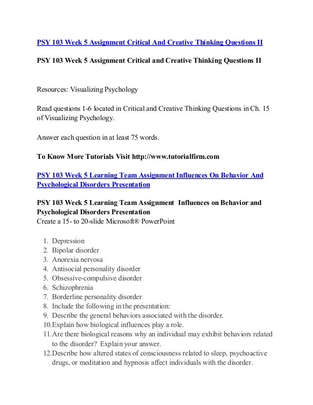 essay about profession teacher respect