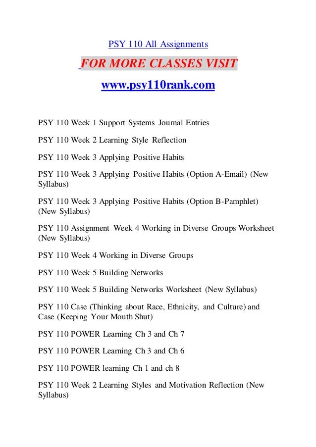 Psy 110 Rank Uop Redefined Education Psy110rank Com Psy 110 Rank Uop Redefined Education Psy110rank Com