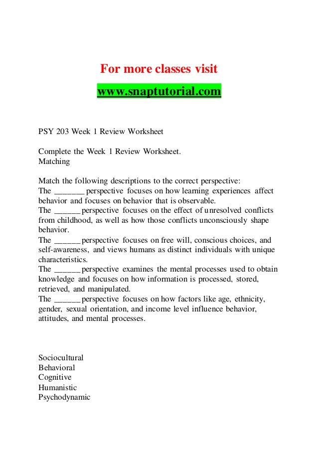 Essay psy 203 05 picture