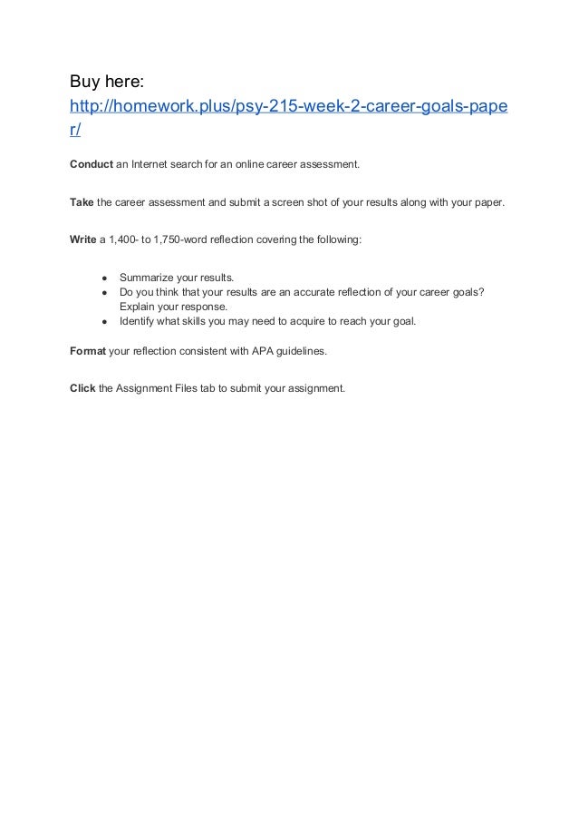 communication skills question paper 2017