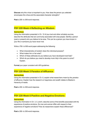 Psy 220 psy220 | PDF