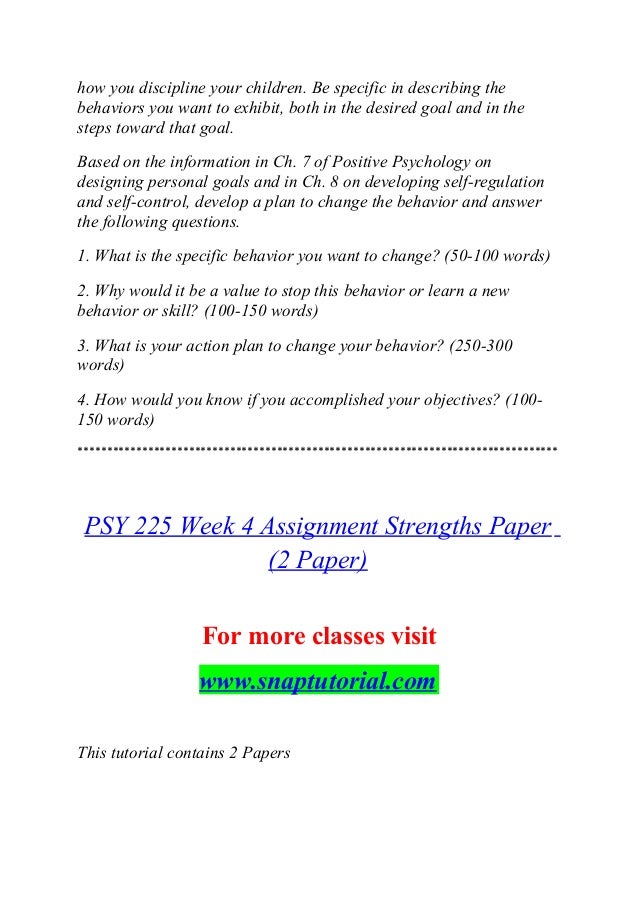 Psy 225 Effective Communication Snaptutorial Com Psy 225 Effective Communication Snaptutorial Com