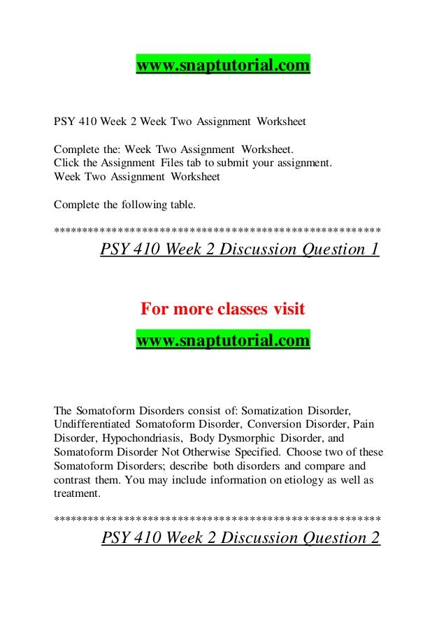 Psy 410 Education Organization-snaptutorial.com