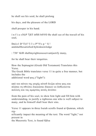 PSY 614 Module Nine Reaction Paper RubricPrompt How have leader.docx