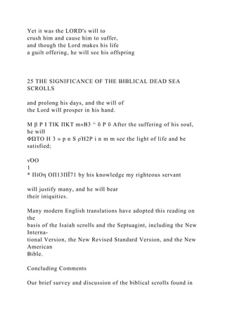PSY 614 Module Nine Reaction Paper RubricPrompt How have leader.docx