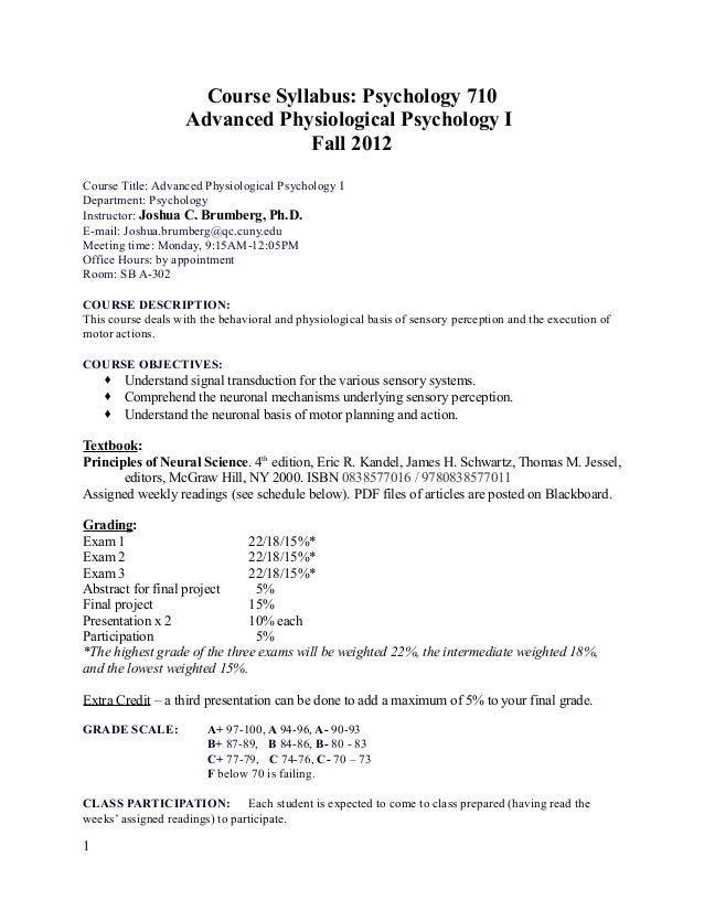 College assignments pdf