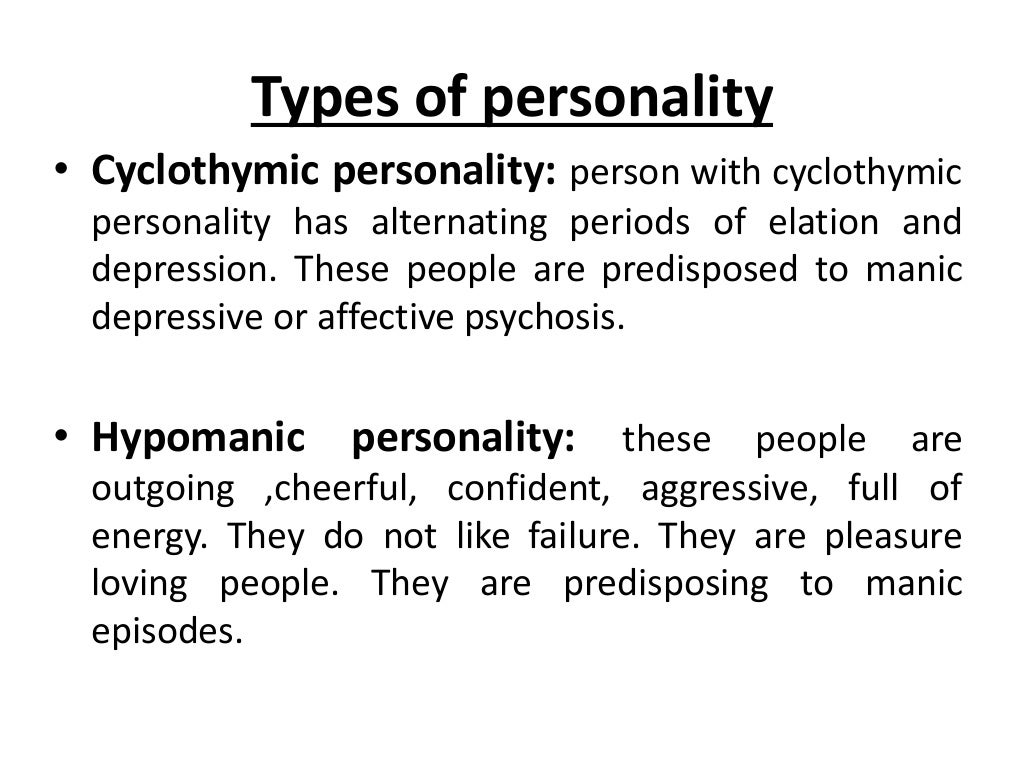 Psychiatric terminologies