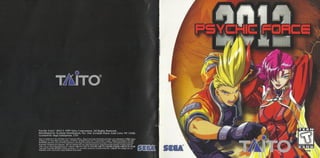 Psychic force 2012 manual ntsc dreamcast