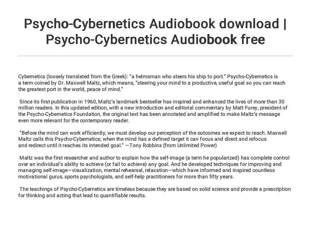 psycho cybernetics audio book free