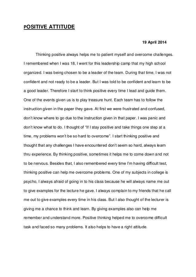 Positive thinking essay