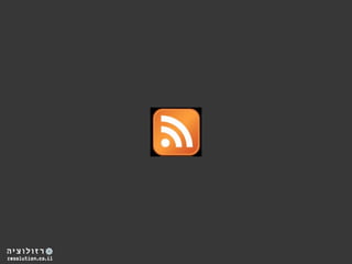 The Psychology behind the web