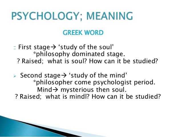psychology and educational psychology lessons tes teach psychology branches