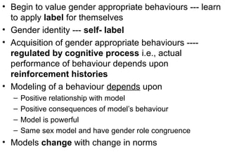 Psychology of gender