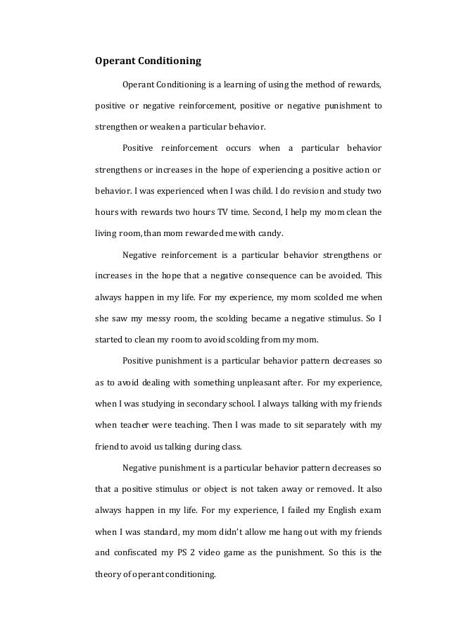 750 words essay vidhyarthi jivan