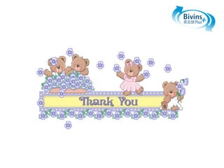 Psychoneuroimmunology