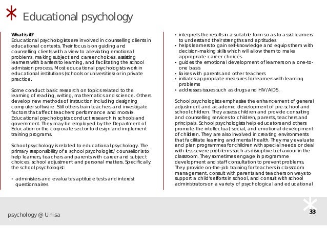 competition sport essay july 2017