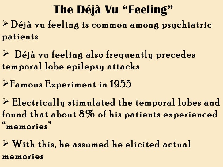 deja vu seizure deja vu seizure