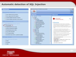 Automatic detection of SQL Injection 