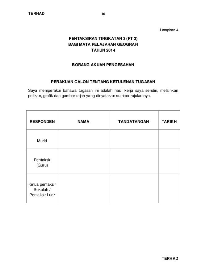 PT3 2014 Geografi (Arahan Guru)