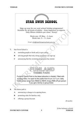 Pt3 [2019]reading sample test qp | PDF