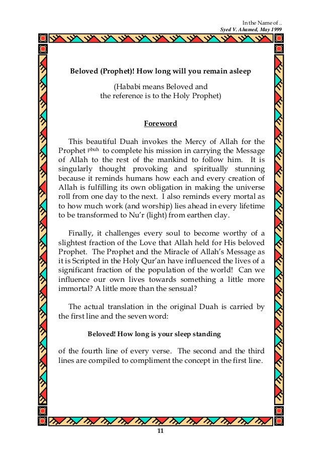 Pt7 A Collection Of 7 Poem Titles With Verses Pt7 A Collection Of 7 Poem Titles With Verses