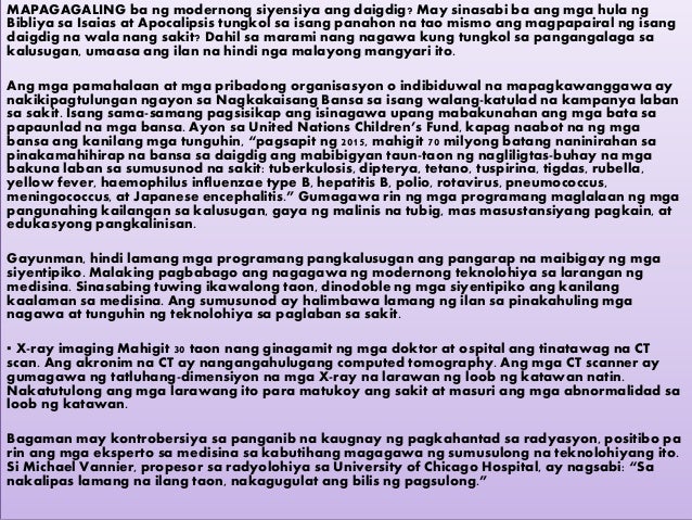 Ano Ang Kontribusyon Ng Ospital Sa Ating Lipunan