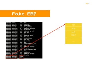 꺄륵
BOF의 원리 조건!!
gremlin(상위 상위 레벨 계정)
프로그램 실행시 gremlin 계정 기반으로 프로세스 엑세스 권한 부여
 