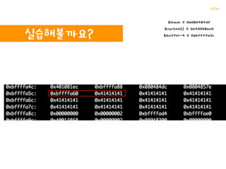  필터링
ret까지만	
 
