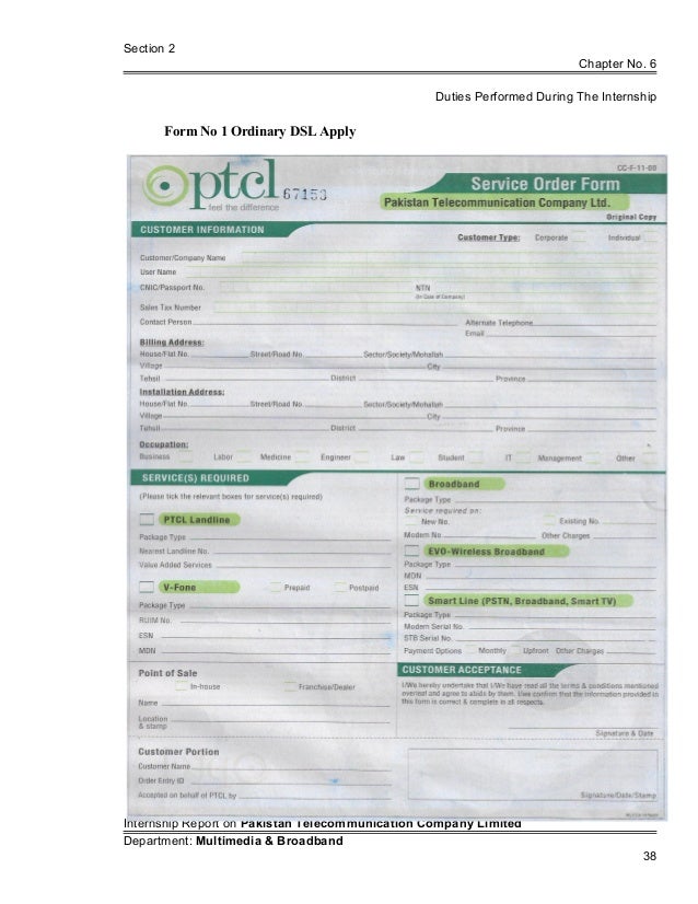 ptcl report Mba it aiou mba marketing among all of these the head to head competitor is ptcl calling card, internship report for mba information technology . ptcl report Mba it aiou mba marketing among all of these the head to head competitor is ptcl calling card, internship report for mba information technology .