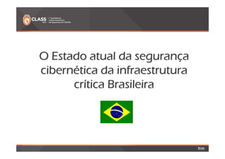 [CLASS 2014] Palestra Técnica - Marcelo Branquinho