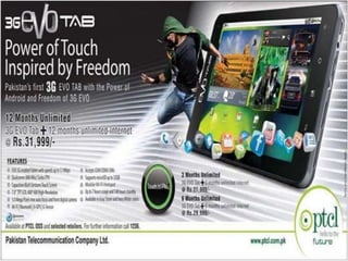 PTCL Pakistan Telecommunication