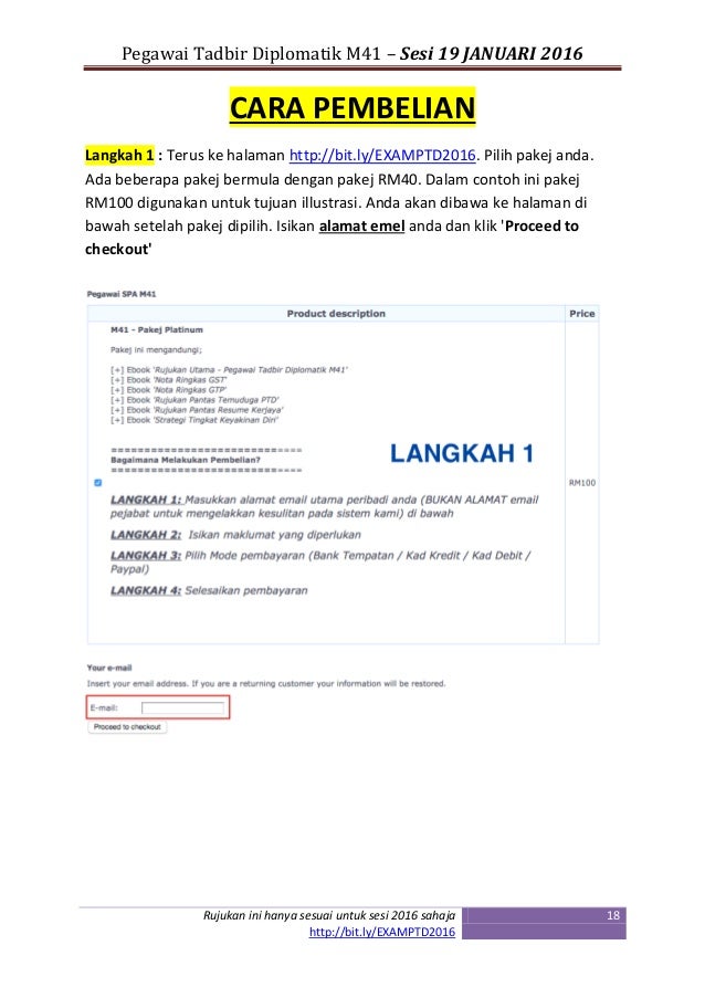 {Exam PTD2017 WhatsApp > 011-23748275} Contoh Soalan 