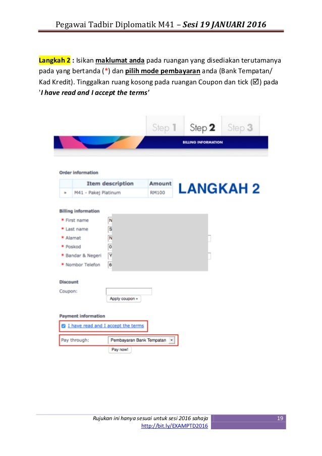 {Exam PTD2017 WhatsApp > 011-23748275} Contoh Soalan 